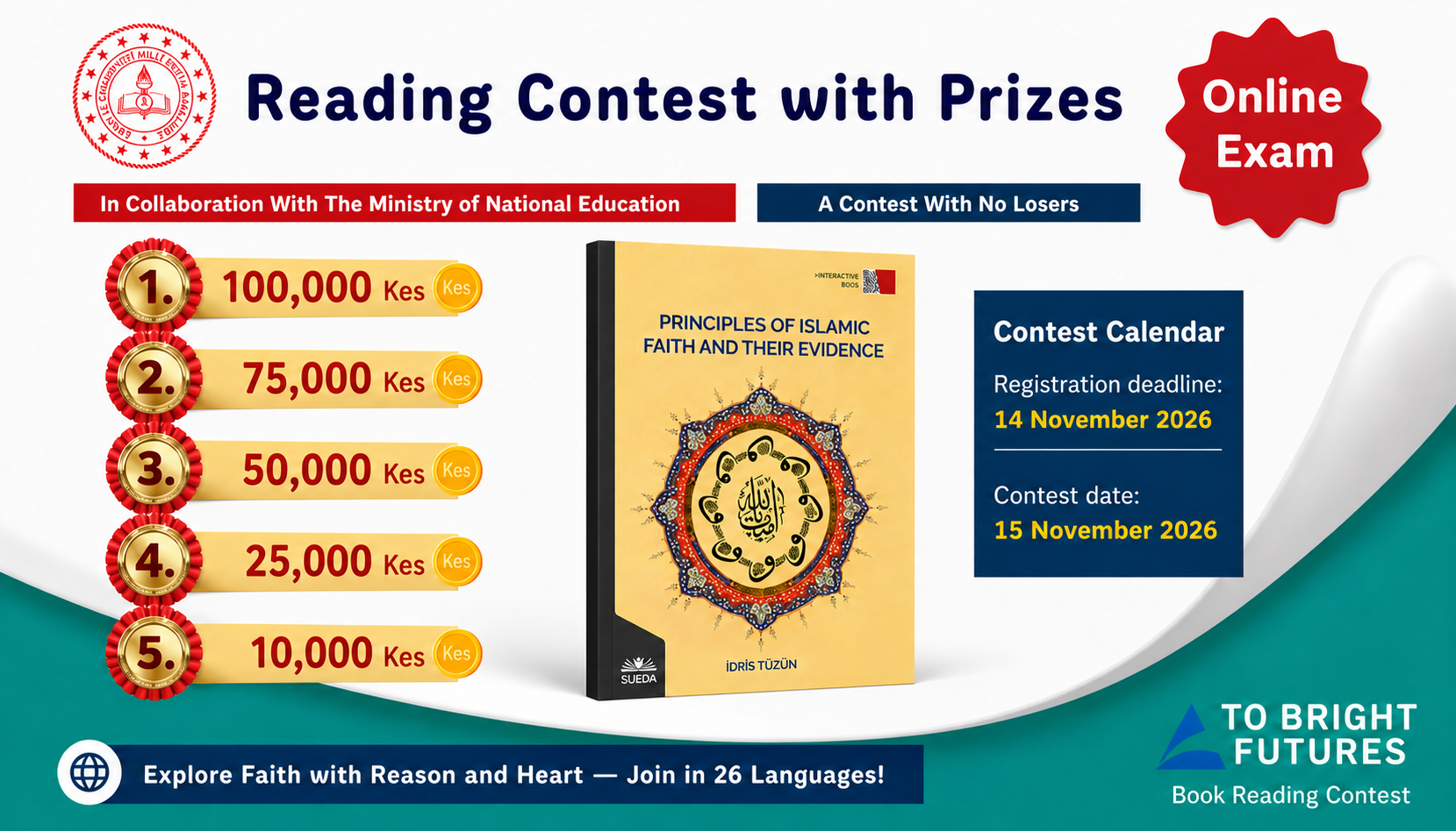 Principles of Islamic Faith competition banner: registration deadline November 14, 2026; competition November 15, 2026